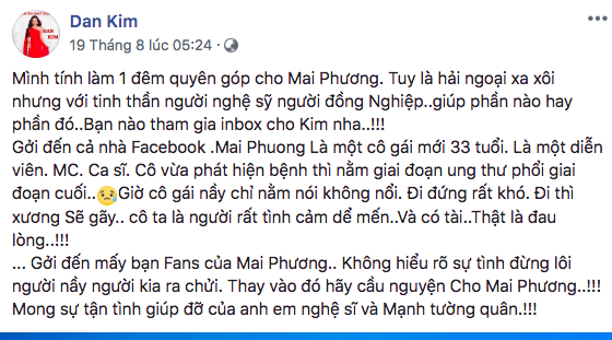 diễn viên Mai Phương, Phùng Ngọc Huy, Đan Kim, sao Việt