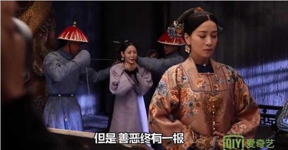 Diên Hi công lược, phim Hoa ngữ, Ngô Cẩn Ngôn, Xa Thi Mạn