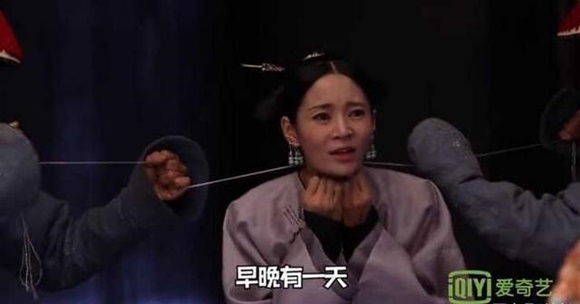 Diên Hi công lược, phim Hoa ngữ, Ngô Cẩn Ngôn, Xa Thi Mạn