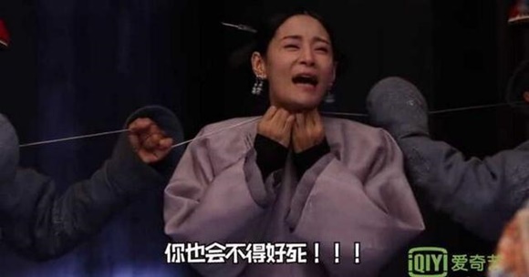 Diên Hi công lược, phim Hoa ngữ, Ngô Cẩn Ngôn, Xa Thi Mạn