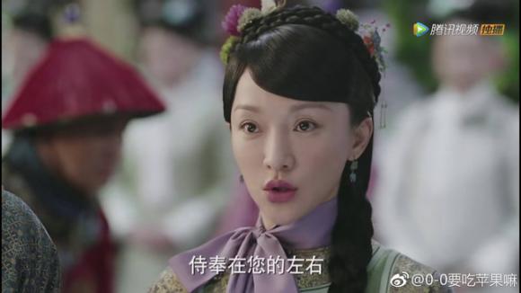 Cư dân mạng chê đã là gì, Vu Chính còn mỉa mai Châu Tấn già, 'Như Ý Truyện' như kỹ viện từ một năm trước 3 Hậu cung Như Ý truyện,Châu Tấn,Vu Chính,Hoắc Kiến Hoa