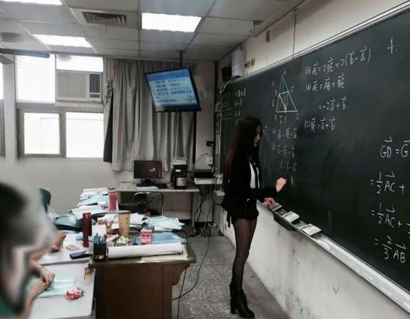 cô giáo, cô giáo xinh đẹp, cô giáo dạy toán