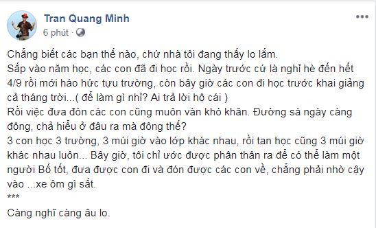 điểm tin sao Việt, sao Việt tháng 8, tin tức sao Việt hôm nay, Nhã Phương, Tăng Thanh Hà, Phạm Anh Khoa