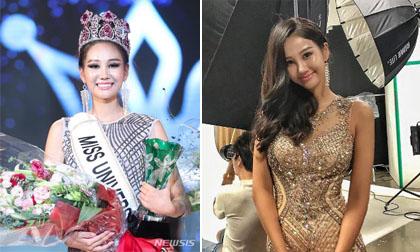  Hoa hậu Hoàn vũ Singapore 2018, Hoa hậu Hoàn vũ, Zahra Khanum