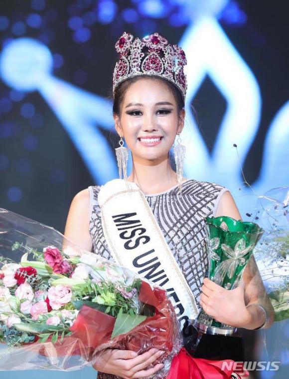 Hoa hậu Hoàn vũ Hàn Quốc 2018, Hoa hậu Hoàn vũ,  Miss Universe 2018