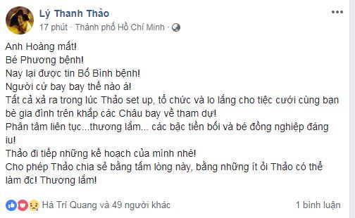 Lê Bình, sao Việt, ung thư phổi