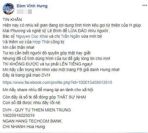 Hồng Vân, Quốc Thuận, sao Việt