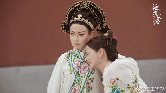Thuận Tần,Diên Hi công lược,phim Hoa ngữ