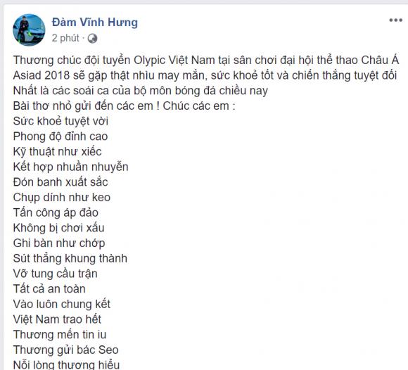 sao Việt, Hoàng Bách, Olympic Việt Nam