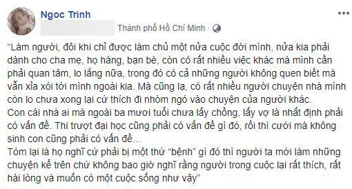 Ngọc Trinh, Ngọc Trinh lấy chồng, bạn trai Ngọc Trinh