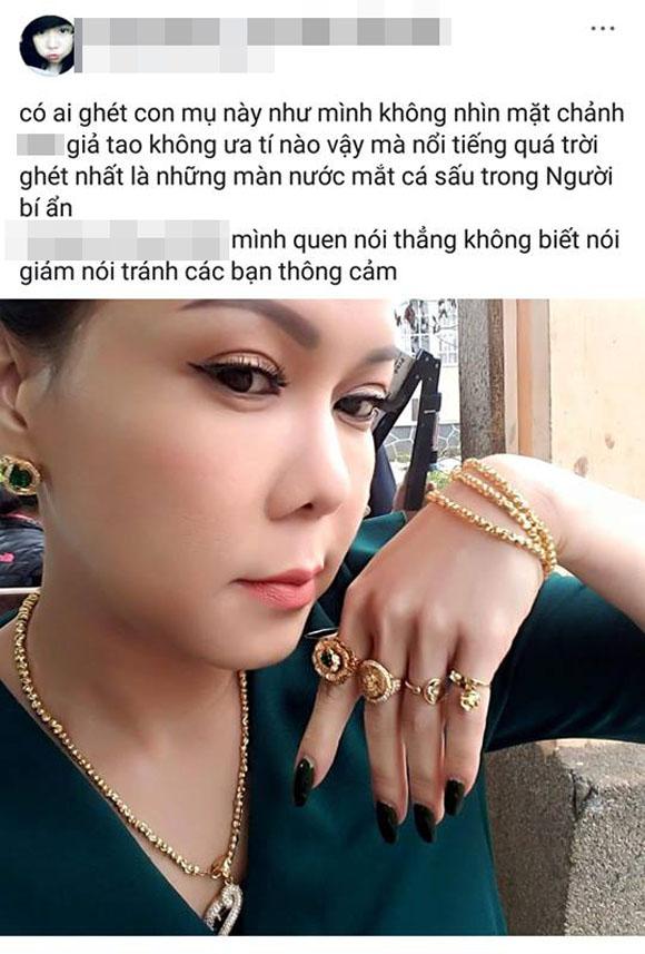 Việt Hương, sao Việt