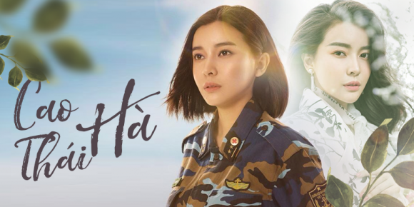 Cao Thái Hà,diễn viên Hậu duệ Mặt trời bản Việt,sao Việt