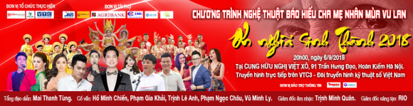 Ơn nghĩa sinh thành, Ngọc Sơn, Tùng Dương