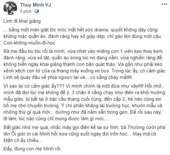 sao việt, con sao việt