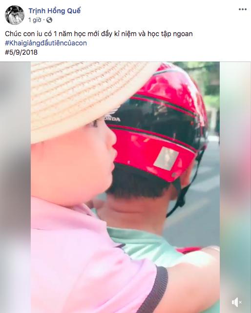 sao việt, con sao việt