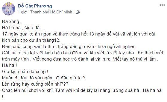 Cát Phượng, Kiều Minh Tuấn, sao Việt, An Nguy