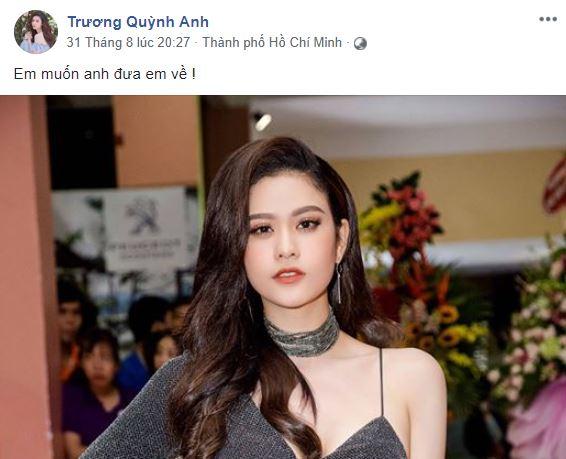 Trương Quỳnh Anh, Trương Quỳnh Anh ly hôn, Trương Quỳnh Anh và Tim