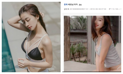 Mạng xã hội Hàn Quốc bất ngờ ngập tràn hình ảnh Jun Vũ, nhan sắc được khen ngợi hết lời