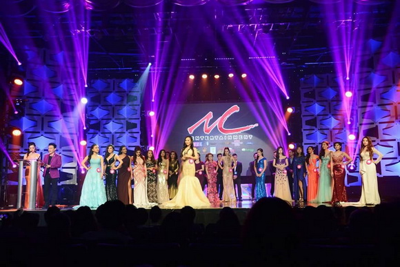 Trang Lương, Sao Việt, Hoa hậu Phụ nữ người Việt thế giới 2018