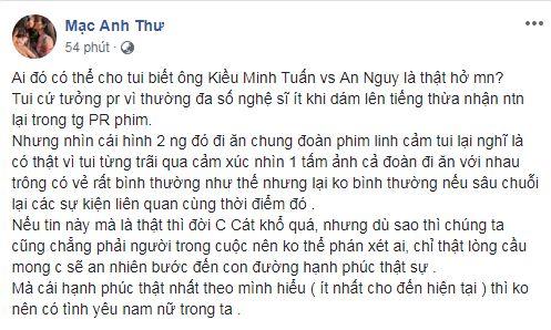 sao Việt, Kiều Minh Tuấn, An Nguy, Cát Phượng