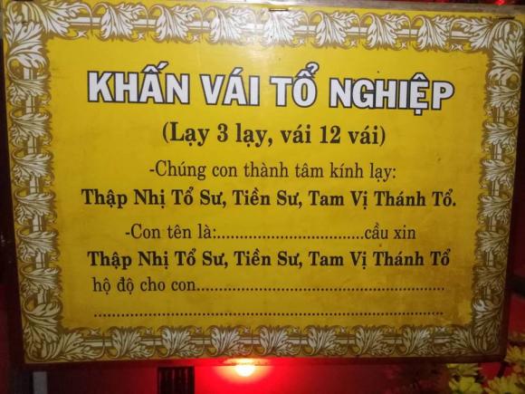 giỗ Tổ nghề sân khấu, Tổ nghề sân khấu, MC Quốc Bình