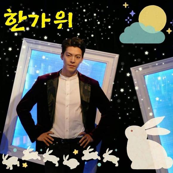 diễn viên, kim woo bin, sao hàn