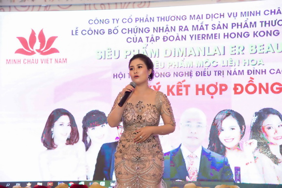 hoi-thao-tri-nam-110-5-ngoisao.vn-w580-h386 7 hội thảo đỉnh cao và ra mắt trị nám 2018, Hồ Quang Hiếu, Công ty Minh Châu Việt Nam