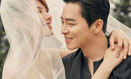 Jo Jung Suk, Gummy, sao hàn