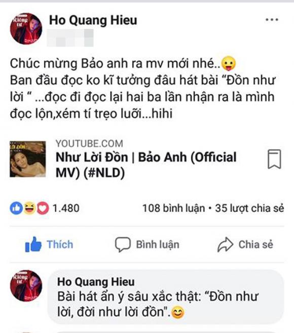 Hồ Quang Hiếu, Bảo Anh, sao Việt