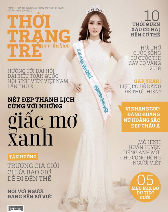 Vi Nhạn Ngọc, Nữ hoàng sắc đẹp châu Á, sao việt