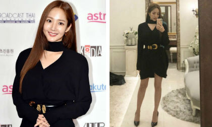 Park Min Young,Thư ký Kim,sao Hàn