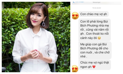 Bảo Anh, Bích Phương, sao Việt