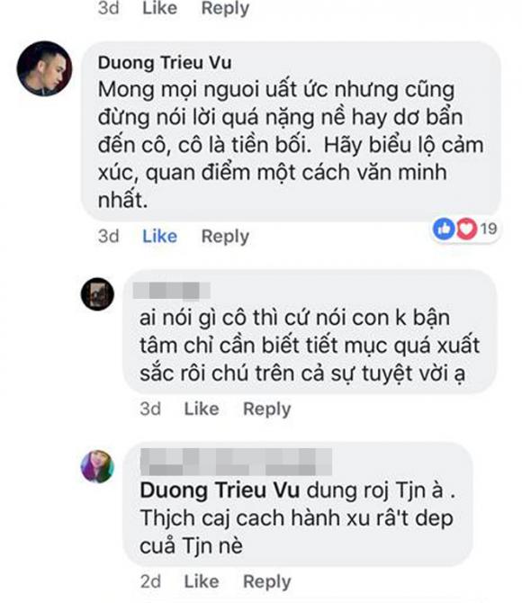 Dương Triệu Vũ, Đàm Vĩnh Hưng, danh ca Phương Dung, sao Việt