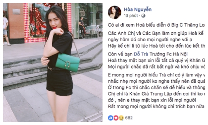 Hòa Minzy, Bảo Anh, Quang Huy, Phạm Quỳnh Anh