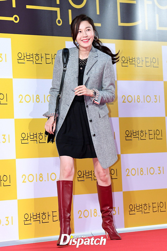 Ha Ji Won, sao hàn, Lee Joo Yeon