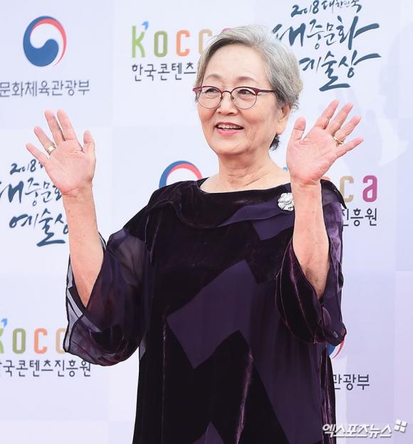 Korean Popular Culture & Arts Awards 2018, son ye jin, thảm đỏ sao hàn, sao hàn