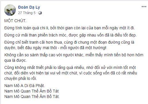 Đoàn Dạ Ly, người tình tin đồn của Cao Thái Sơn, Đoàn Dạ Ly qua đời