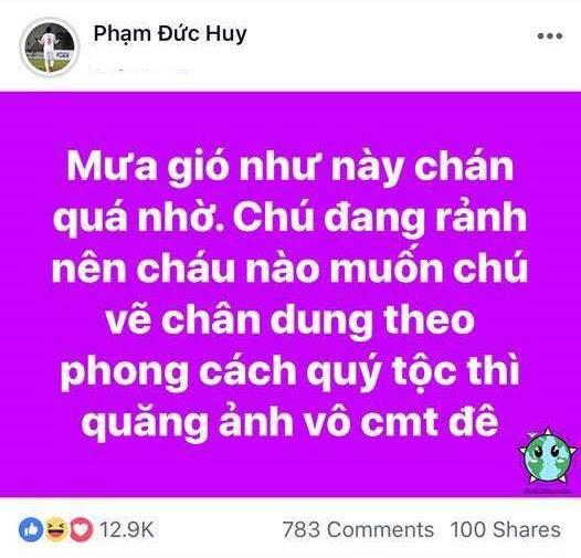 Phạm Đức Huy, U23 Việt Nam, 