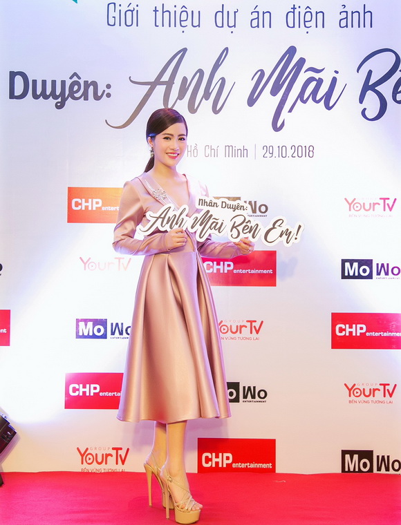 Á hậu Ngô Thu Phương, MC Quỳnh Chi, Sao Việt