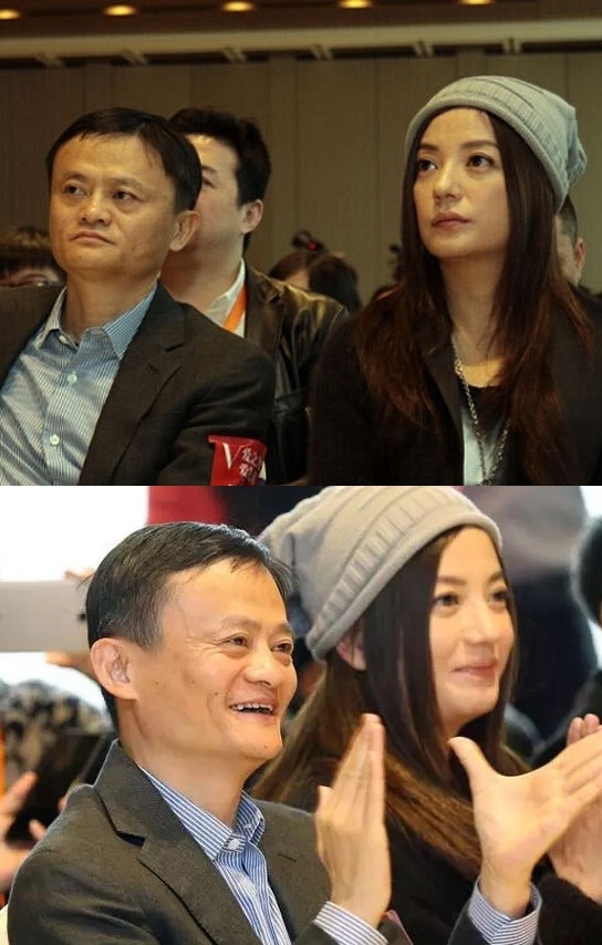 Triệu Vy,Kim Dung,Jack Ma,sao Hoa ngữ