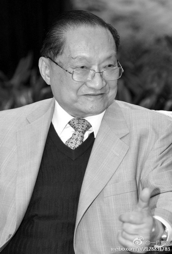 Kim Dung,đám tang nhà văn Kim Dung,sao Việt