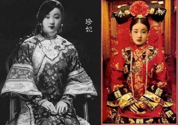 Từ Hi Thái Hậu, triều đại nhà Thanh, lịch sử Trung Quốc, lịch sử Trung Hoa