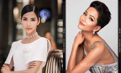 H'Hen Niê, Hoa hậu Hoàn vũ Việt Nam, Miss Universe, sao Việt