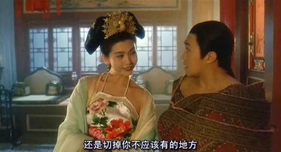 Khâu Thục Trinh,nữ thần gợi cảm Hong Kong,Lam Khiết Anh