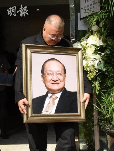 đám tang Kim Dung,Kim Dung qua đời,sao Hoa ngữ