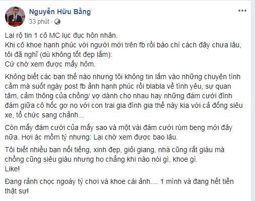 BTV Nguyễn Hữu Bằng, Nguyễn Hoàng Linh, sao Việt
