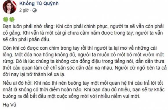 Khổng Tử Quỳnh, ca sĩ Khổng Tử Quỳnh, sao Việt, Ngô Kiến Huy