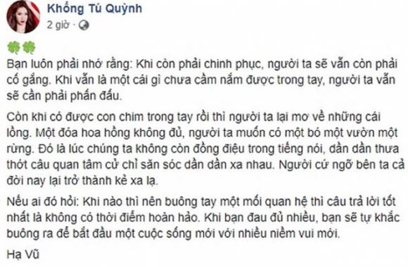 Khổng Tử Quỳnh, ca sĩ Khổng Tử Quỳnh, sao Việt, Ngô Kiến Huy