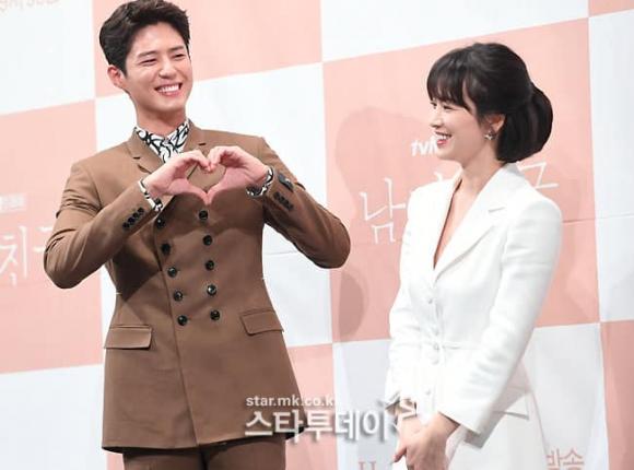 song hye kyo, park bo gum, phim encounter, phim hàn