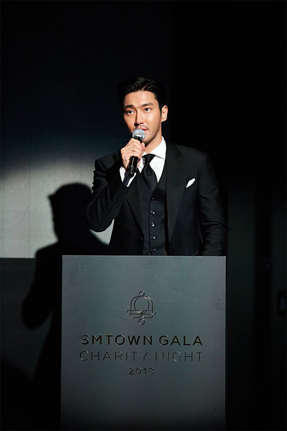 Choi Siwon, Irene Red Velvet , Hyoyeon SNSD, SM Entertainment 